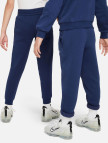 Nike Sportswear Club Fleece Çocuk Lacivert Eşofman Altı Nike Sportswear Club Fleece Çocuk Lacivert Eşofman Altı
