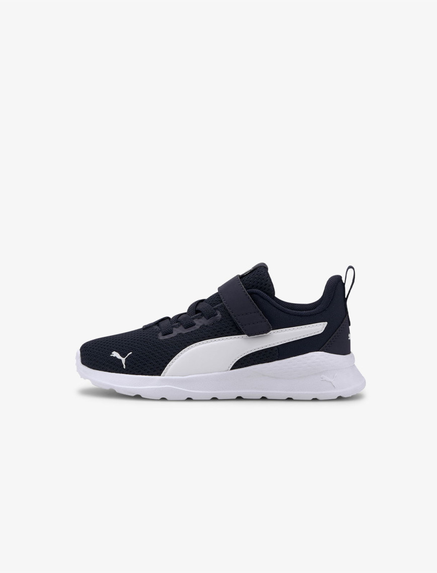 Puma Anzarun Lite Ac+ Ps Çocuk Siyah Spor Ayakkabı Puma Anzarun Lite Ac+ Ps Çocuk Siyah Spor Ayakkabı