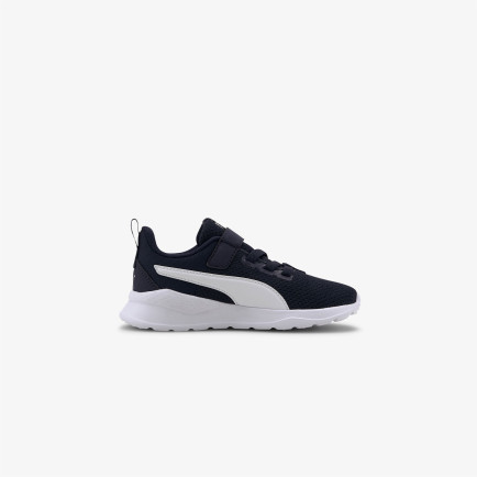 Puma Anzarun Lite Ac+ Ps Çocuk Siyah Spor Ayakkabı Puma Anzarun Lite Ac+ Ps Çocuk Siyah Spor Ayakkabı