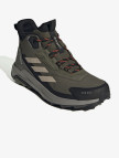 adidas Terrex Anylander Mid R.Rdy Erkek Haki Spor Ayakkabı adidas Terrex Anylander Mid R.Rdy Erkek Haki Spor Ayakkabı