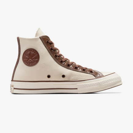 Converse Everyday Essentials Unisex Kahverengi Sneaker Converse Everyday Essentials Unisex Kahverengi Sneaker