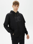 Dc Dryden Technical Erkek Siyah Günlük Sweatshirt Dc Dryden Technical Erkek Siyah Günlük Sweatshirt