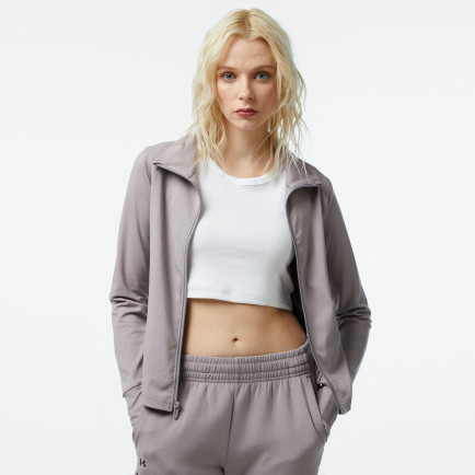 Under Armour Meridian Kadın Gri Ceket Under Armour Meridian Kadın Gri Ceket