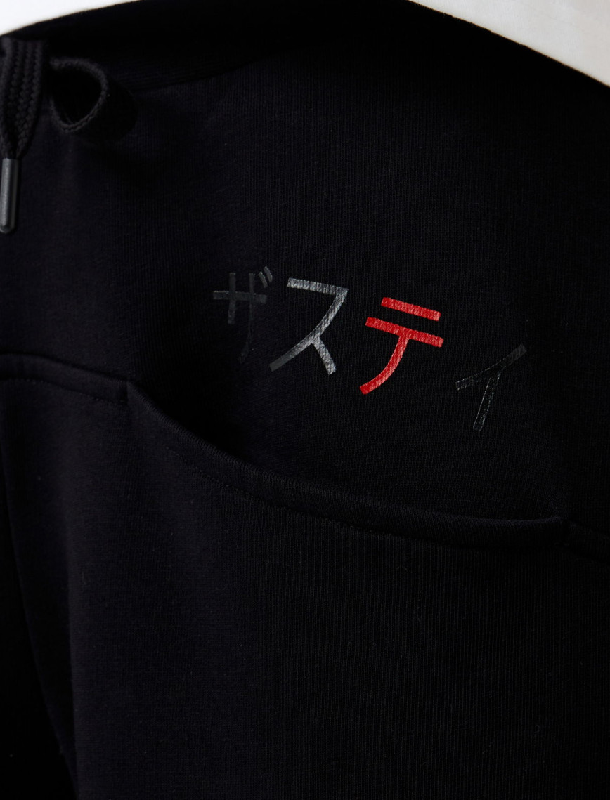 The Stay Line Classic Kadın Siyah Eşofman Altı The Stay Line Classic Kadın Siyah Eşofman Altı