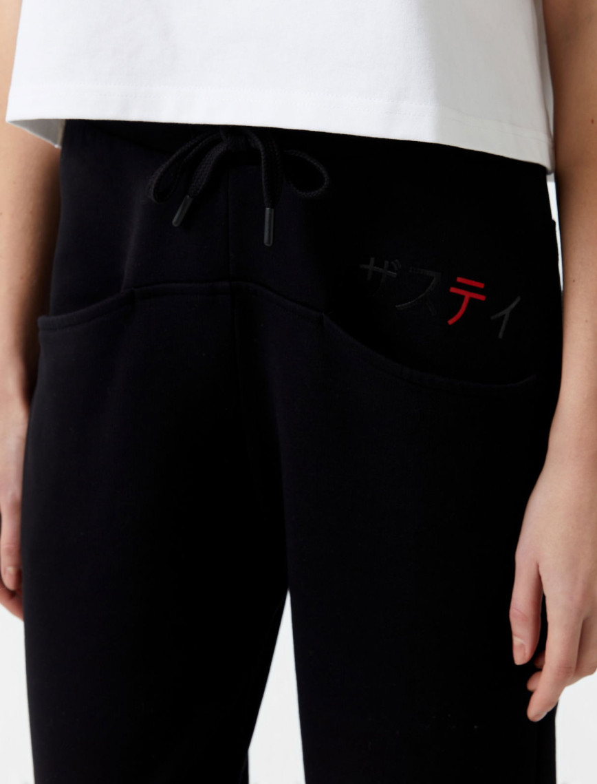 The Stay Line Classic Kadın Siyah Eşofman Altı The Stay Line Classic Kadın Siyah Eşofman Altı