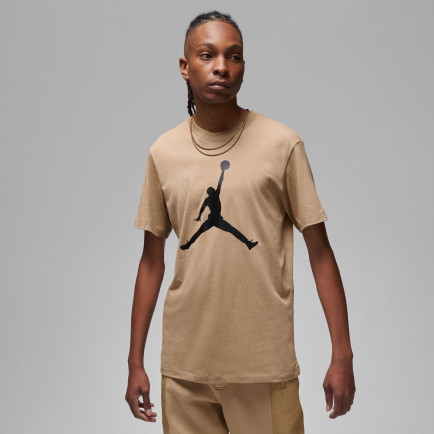Jordan Jumpman Erkek Kahverengi T-Shirt Jordan Jumpman Erkek Kahverengi T-Shirt