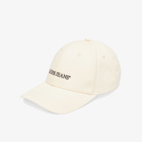 Guess 3D Embro Baseball Canvas Twill Erkek Krem Rengi Şapka Guess 3D Embro Baseball Canvas Twill Erkek Krem Rengi Şapka