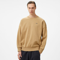 Under Armour Icon Hwt Fleece Wash Os Crew Erkek Kahverengi Sweatshirt Under Armour Icon Hwt Fleece Wash Os Crew Erkek Kahverengi Sweatshirt