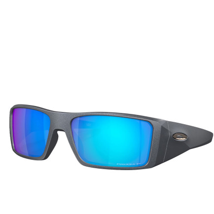 Oakley Heliostat Erkek Mavi Gözlük Oakley Heliostat Erkek Mavi Gözlük