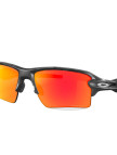 Oakley Flak 2.0 Xl Erkek Siyah Gözlük