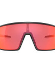 Oakley Sutro Erkek Siyah Gözlük Oakley Sutro Erkek Siyah Gözlük