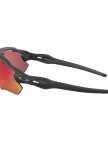 Oakley Radar Ev Path Erkek Siyah Gözlük Oakley Radar Ev Path Erkek Siyah Gözlük