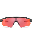 Oakley Radar Ev Path Erkek Siyah Gözlük Oakley Radar Ev Path Erkek Siyah Gözlük