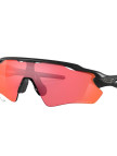 Oakley Radar Ev Path Erkek Siyah Gözlük Oakley Radar Ev Path Erkek Siyah Gözlük