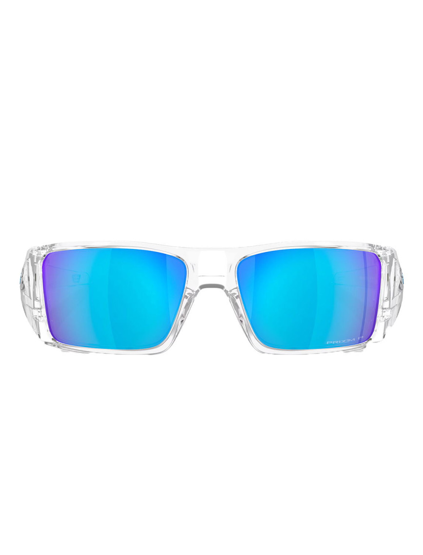 Oakley Heliostat Erkek Beyaz Gözlük Oakley Heliostat Erkek Beyaz Gözlük