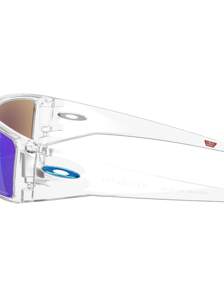 Oakley Heliostat Erkek Beyaz Gözlük Oakley Heliostat Erkek Beyaz Gözlük