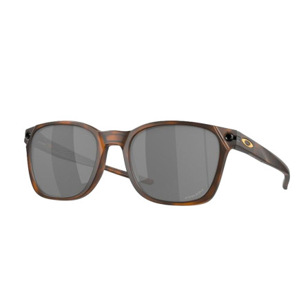 Oakley Ojector Erkek Kahverengi Gözlük Oakley Ojector Erkek Kahverengi Gözlük