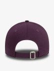 New Era Chyt League Ess 9Forty Neyyan Mnpwhi Çocuk Mor Şapka New Era Chyt League Ess 9Forty Neyyan Mnpwhi Çocuk Mor Şapka