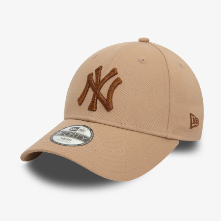 New Era Chyt Metallic 9Forty Neyyan Tta Çocuk Bej Şapka New Era Chyt Metallic 9Forty Neyyan Tta Çocuk Bej Şapka