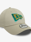 New Era Child Ne Sequin 9Forty Newera Stn Çocuk Bej Şapka New Era Child Ne Sequin 9Forty Newera Stn Çocuk Bej Şapka