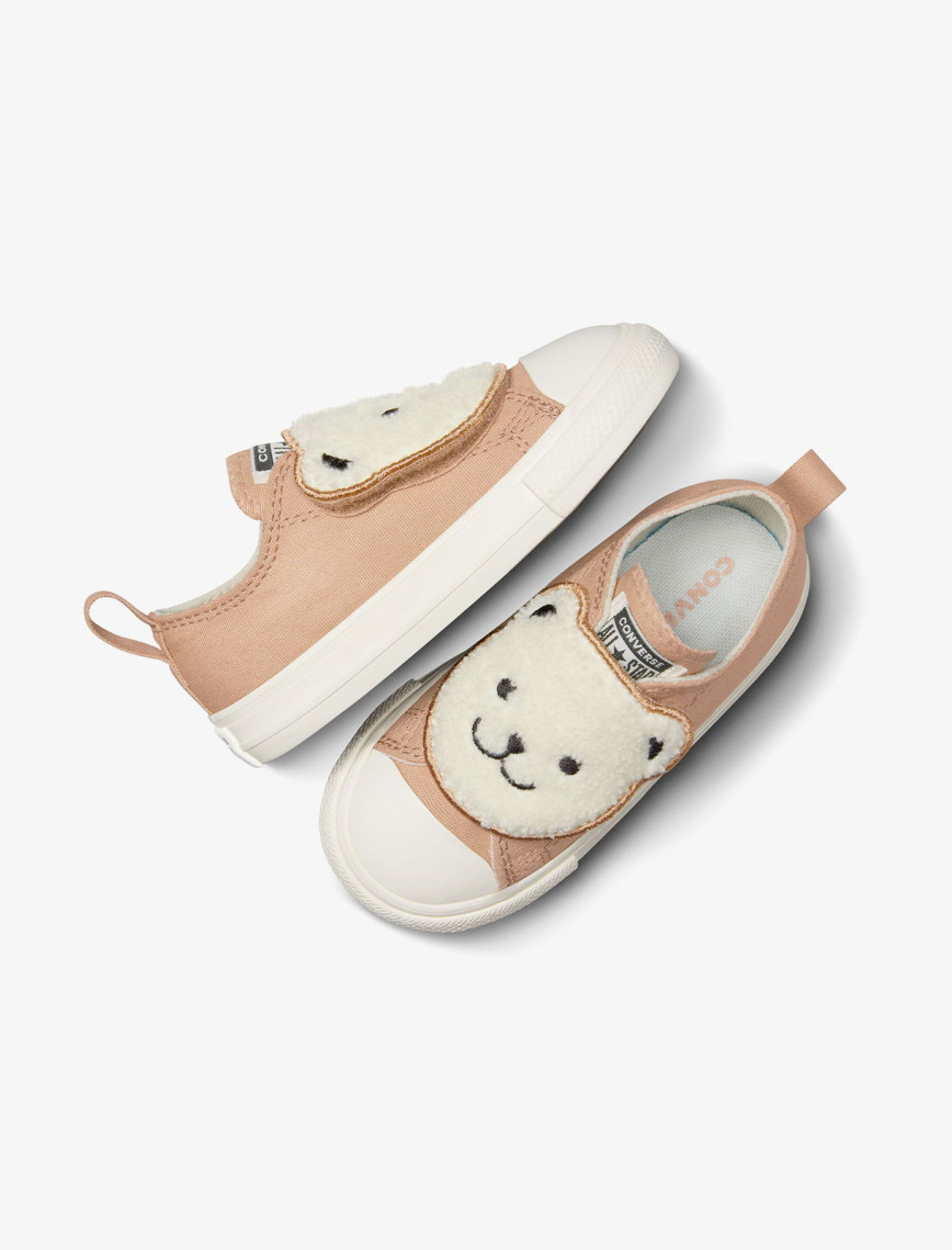 Converse Chuck Taylor All Star One Strap Çocuk Kahverengi Sneaker Converse Chuck Taylor All Star One Strap Çocuk Kahverengi Sneaker