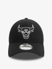 New Era Chicago Bulls Metallic Outline 9Forty Unisex Siyah Şapka New Era Chicago Bulls Metallic Outline 9Forty Unisex Siyah Şapka