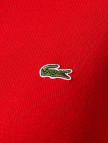 Lacoste Kadın Relaxed Fit Yarım Fermuarlı Kırmızı Triko Lacoste Kadın Relaxed Fit Yarım Fermuarlı Kırmızı Triko