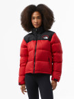 The North Face Kadın 1996 Retro Nuptse Kırmızı Mont The North Face Kadın 1996 Retro Nuptse Kırmızı Mont
