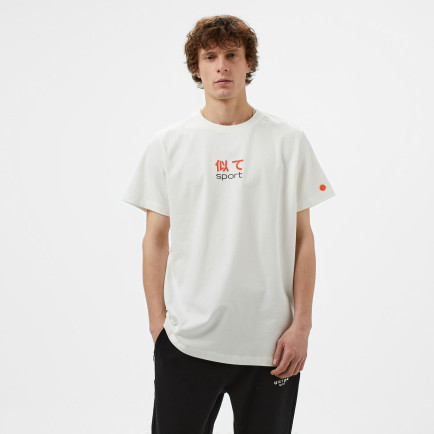 United4 Sport Training Dept Erkek Beyaz Antrenman T-Shirt United4 Sport Training Dept Erkek Beyaz Antrenman T-Shirt