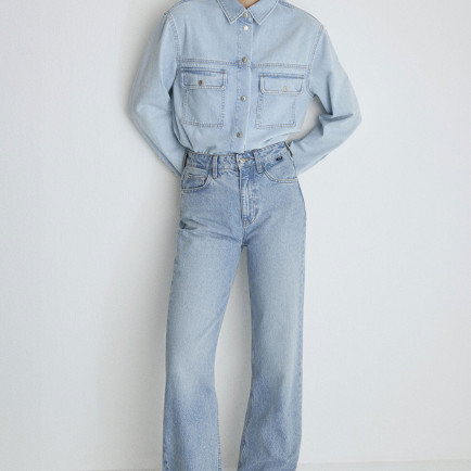 Mavi Victoria Real Blue Gölgeli Açık Mavi Jean Pantolon 101072-34111 Mavi Victoria Real Blue Gölgeli Açık Mavi Jean Pantolon 101072-34111