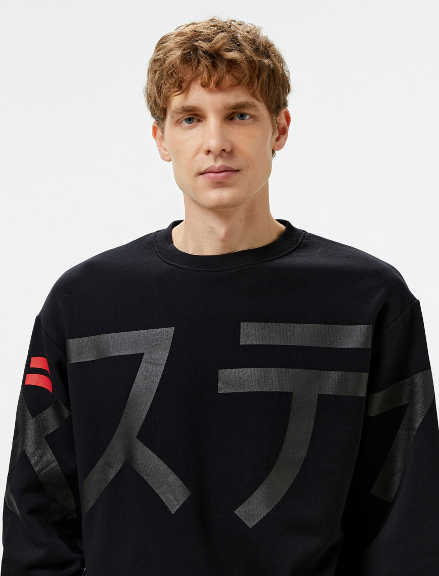 The Stay Line Hanku Logolu Erkek Siyah Sweatshirt The Stay Line Hanku Logolu Erkek Siyah Sweatshirt