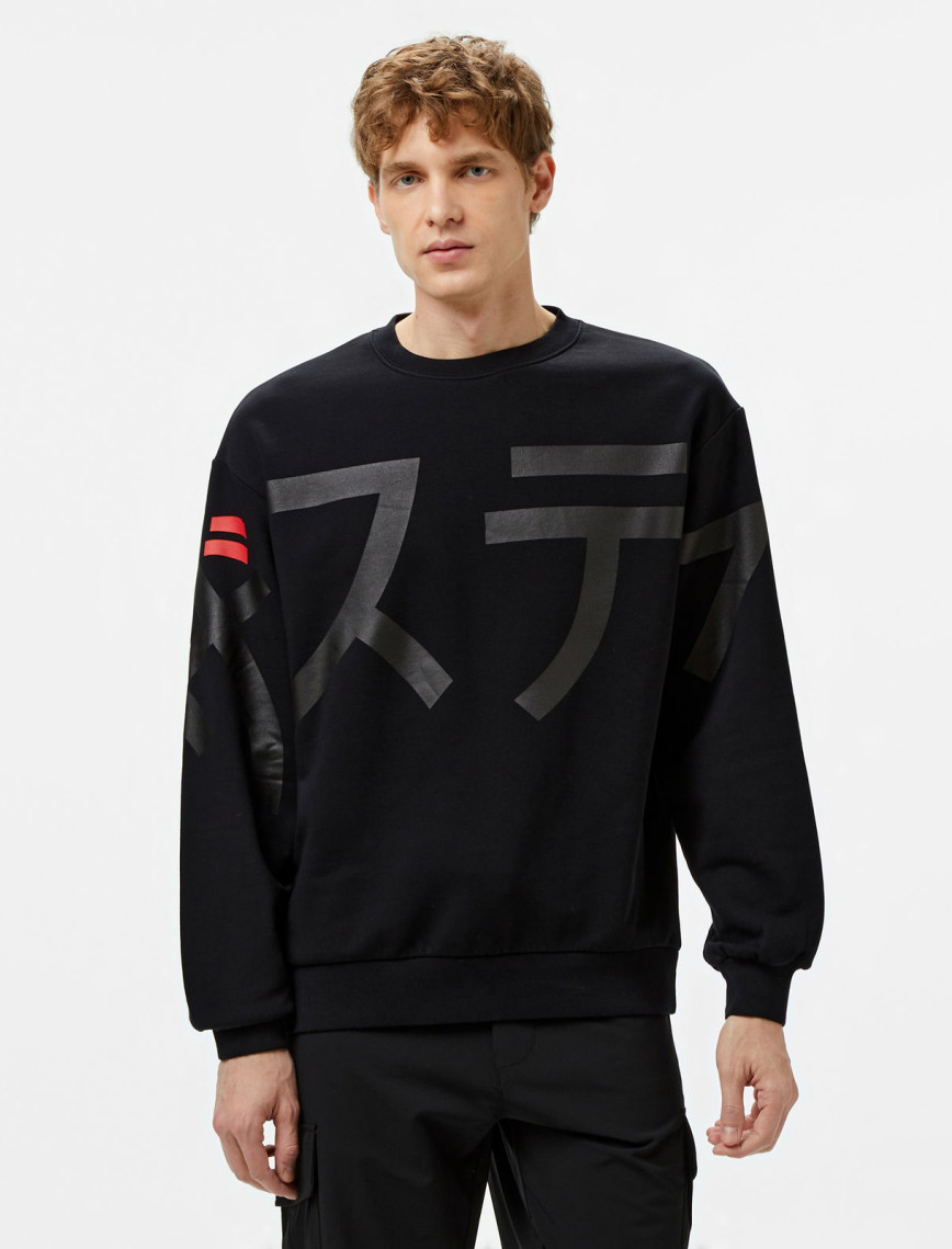 The Stay Line Hanku Logolu Erkek Siyah Sweatshirt The Stay Line Hanku Logolu Erkek Siyah Sweatshirt