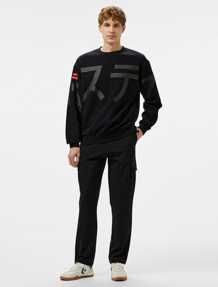 The Stay Line Hanku Logolu Erkek Siyah Sweatshirt The Stay Line Hanku Logolu Erkek Siyah Sweatshirt