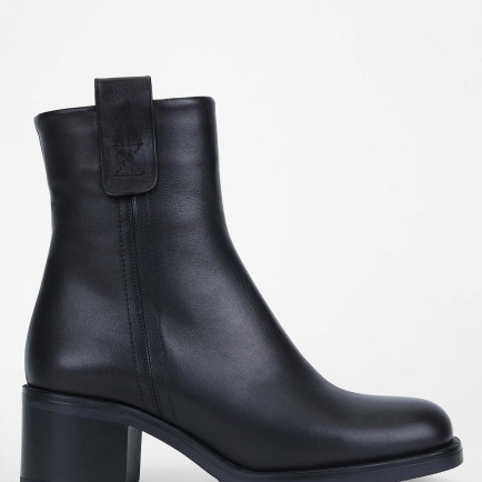 Tamer Tanca Kadın Hakiki Deri Siyah Deri Casual Bot Tamer Tanca Kadın Hakiki Deri Siyah Deri Casual Bot