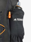 adidas Terrex Trail Running Techrock 2.5L Unisex Siyah Koşu Yeleği adidas Terrex Trail Running Techrock 2.5L Unisex Siyah Koşu Yeleği