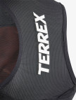 adidas Terrex Trail Running Techrock 2.5L Unisex Siyah Koşu Yeleği adidas Terrex Trail Running Techrock 2.5L Unisex Siyah Koşu Yeleği