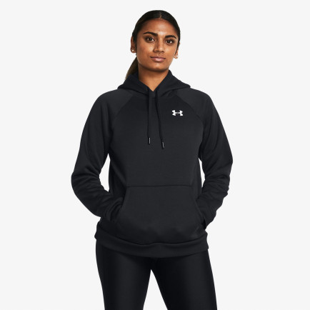 Under Armour Fleece Kadın Siyah Günlük Sweatshirt Under Armour Fleece Kadın Siyah Günlük Sweatshirt