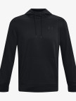 Under Armour Fleece Erkek Siyah Günlük Sweatshirt Under Armour Fleece Erkek Siyah Günlük Sweatshirt