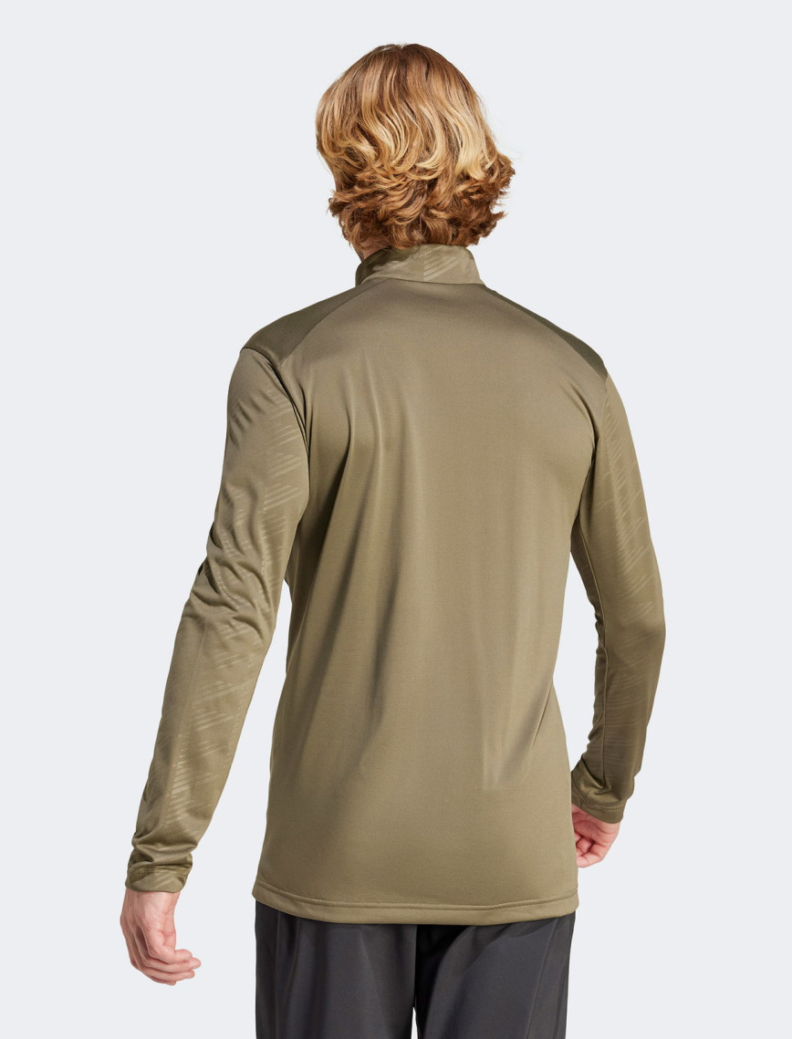 adidas Terrex Multi Half Zip Erkek Yeşil Günlük Sweatshirt adidas Terrex Multi Half Zip Erkek Yeşil Günlük Sweatshirt