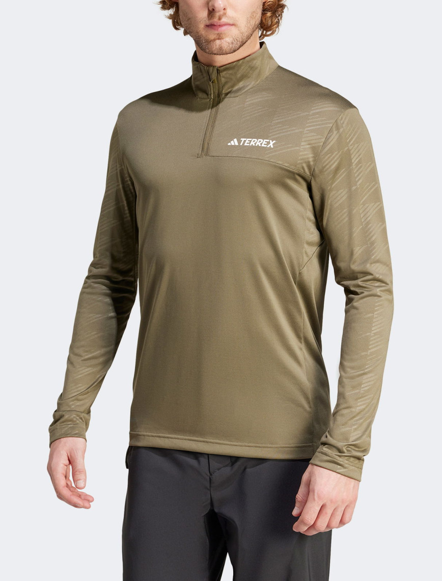 adidas Terrex Multi Half Zip Erkek Yeşil Günlük Sweatshirt adidas Terrex Multi Half Zip Erkek Yeşil Günlük Sweatshirt
