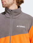 adidas Terrex Multi Full Zipped Erkek Turuncu Sweatshirt adidas Terrex Multi Full Zipped Erkek Turuncu Sweatshirt
