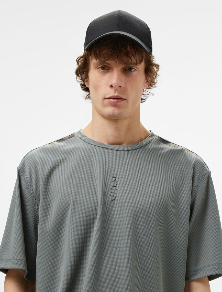 United4 RTM Erkek Gri Antrenman T-Shirt United4 RTM Erkek Gri Antrenman T-Shirt