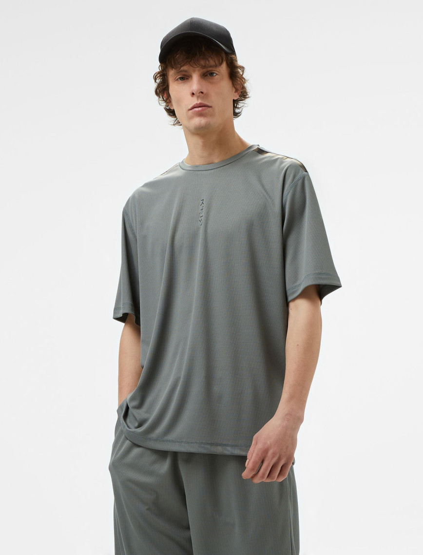 United4 RTM Erkek Gri Antrenman T-Shirt United4 RTM Erkek Gri Antrenman T-Shirt