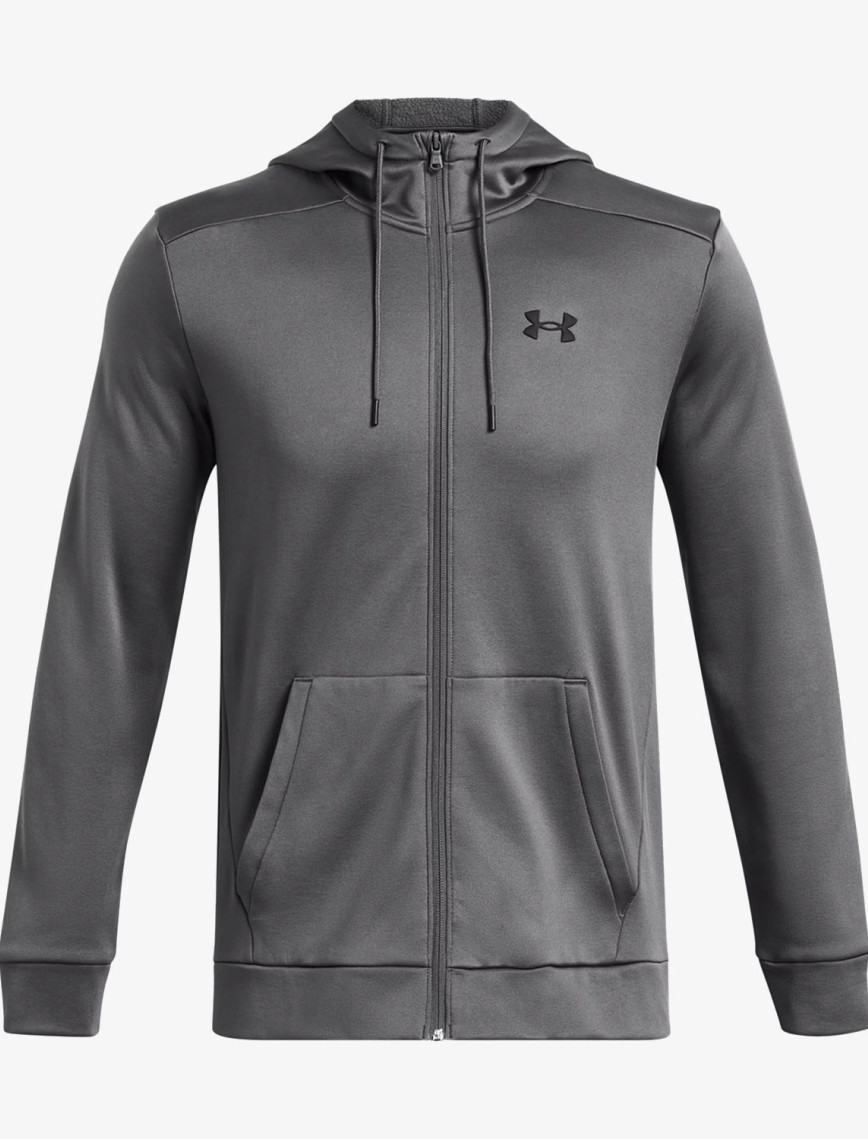 Under Armour Fleece Zipped Erkek Gri Günlük Sweatshirt Under Armour Fleece Zipped Erkek Gri Günlük Sweatshirt