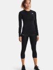 Under Armour Heat Gear Authentics Comp Kadın Siyah Uzun Kollu Antrenman İçliği Under Armour Heat Gear Authentics Comp Kadın Siyah Uzun Kollu Antrenman İçliği