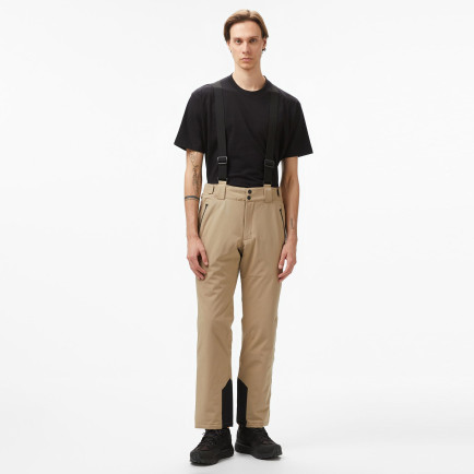 Mc Kinley Dave II Aqx Erkek Bej Kayak Pantolonu Mc Kinley Dave II Aqx Erkek Bej Kayak Pantolonu