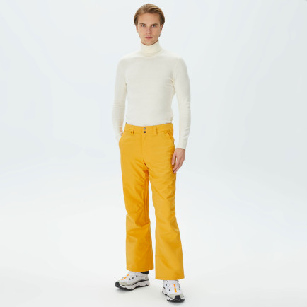 Quiksilver Estate Erkek Renkli Kayak Pantolonu Quiksilver Estate Erkek Renkli Kayak Pantolonu