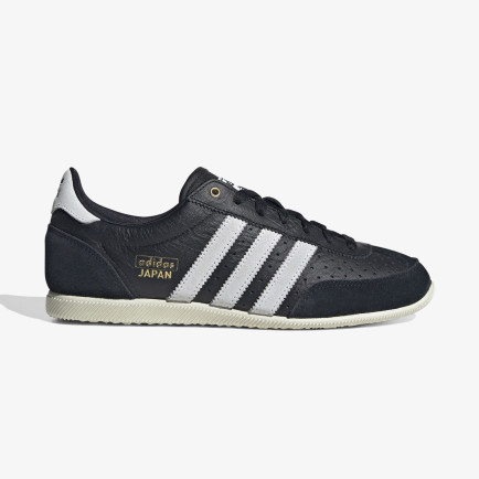 adidas Japan Unisex Siyah Sneaker adidas Japan Unisex Siyah Sneaker