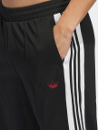 adidas Tyshawn Track Unisex Siyah Eşofman Altı adidas Tyshawn Track Unisex Siyah Eşofman Altı