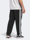 adidas Tyshawn Track Unisex Siyah Eşofman Altı adidas Tyshawn Track Unisex Siyah Eşofman Altı